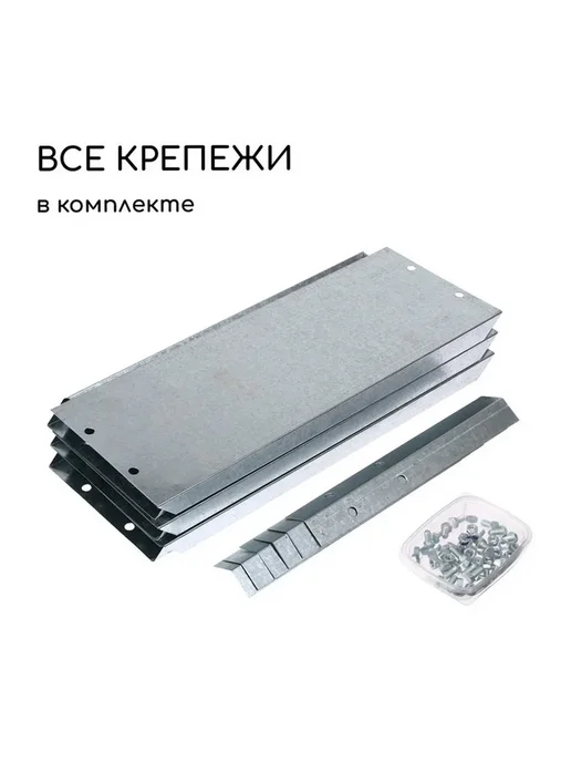 Клумба садовая, d = 60 см, высота бортика 15 см, коричневая, 80 см, 15 см, фото 7