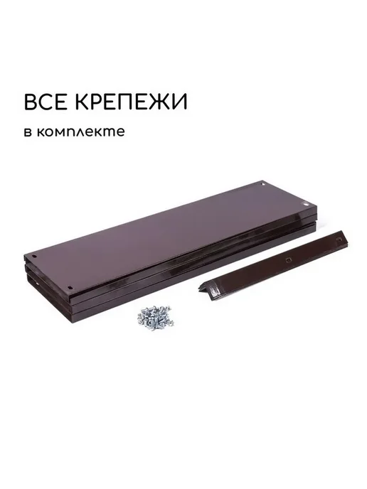 Клумба садовая, d = 60 см, высота бортика 15 см, коричневая, 100 см, 15 см, коричневый, фото 5