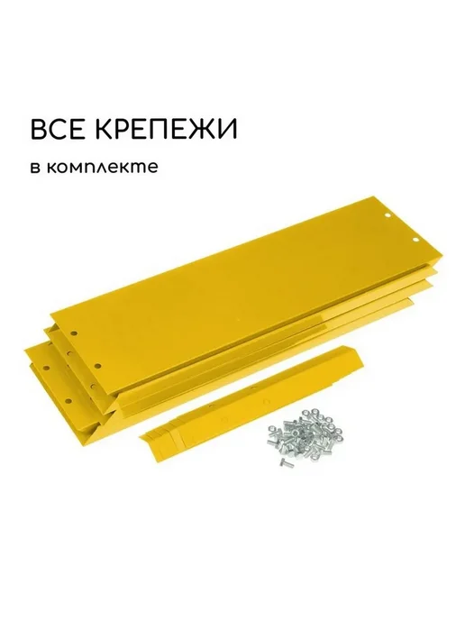 Клумба садовая, d = 60 см, высота бортика 15 см, коричневая, 100 см, 15 см, желтый, фото 5