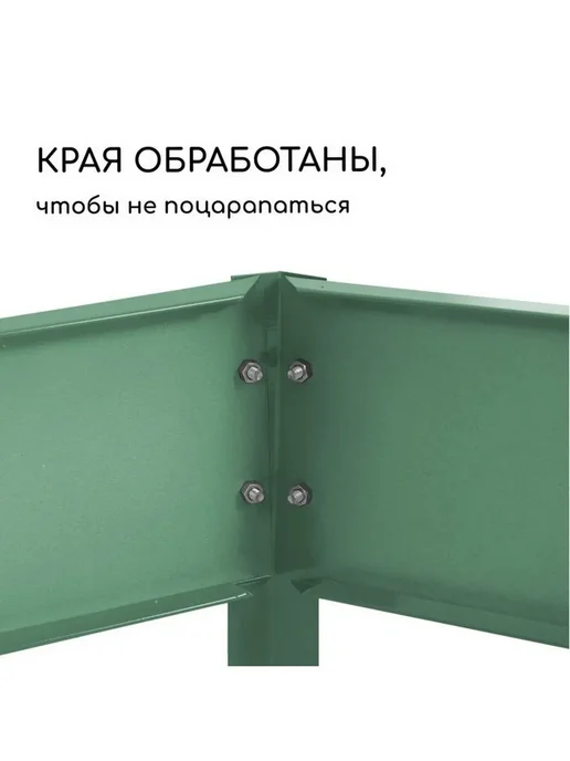 Клумба садовая, d = 60 см, высота бортика 15 см, коричневая, 80 см, 15 см, зеленый, фото 4