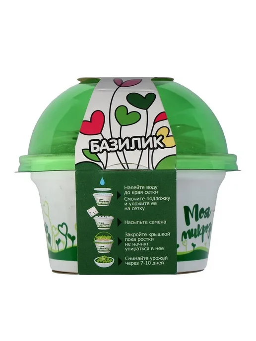 Набор для выращивания «Моя микрозелень», базилик, вариант, фото 4