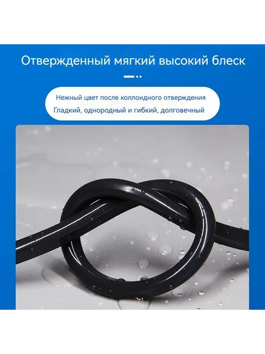 Изолента для пленкиЧерный 2шт, 2 шт, фото 5