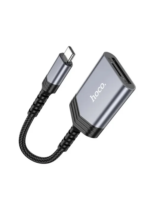 Переходник для карт памяти USB-C — быстрый обмен файлами, вариант
