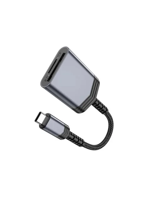 Переходник для карт памяти USB-C — быстрый обмен файлами, вариант, фото 2