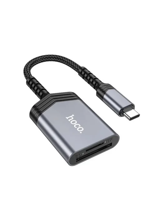 Переходник для карт памяти USB-C — быстрый обмен файлами, вариант, фото 5