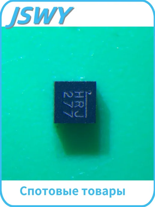 MP2384GG-Z QFN-11 (5 шт ) 5, 5 шт