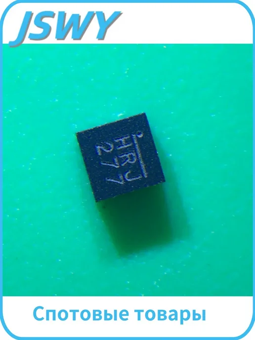 MP2384GG-Z QFN-11 (5 шт ) 5, 5 шт, фото 2