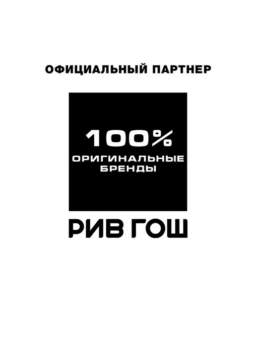 E-Rasy Ирейзеры для лица очищающие для проблемной кожи, 100 шт, 100 шт, фото 3
