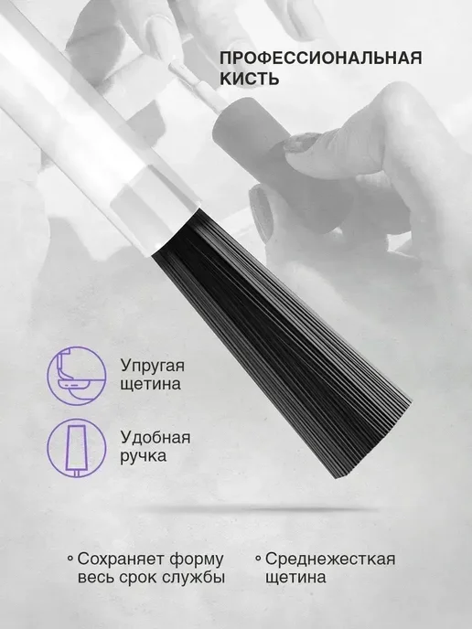 Cosmolac Гель лак для ногтей неоновый красный №311 4,5 мл, 4,5 мл, фото 6