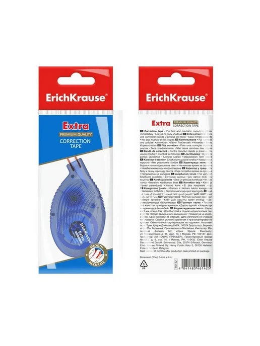 Корректор ленточный 5 мм × 8 м, ErichKrause Extra, 8 м, фото 6