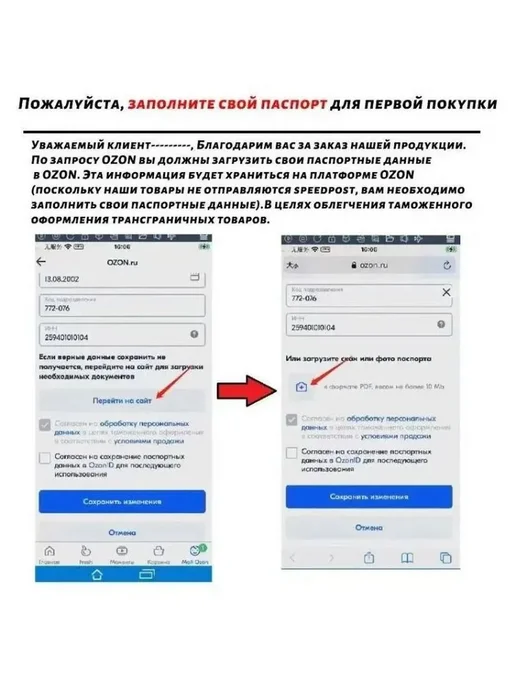 Сеялка ручн. Полипропилен зелён, 13 см, зеленый, фото 7