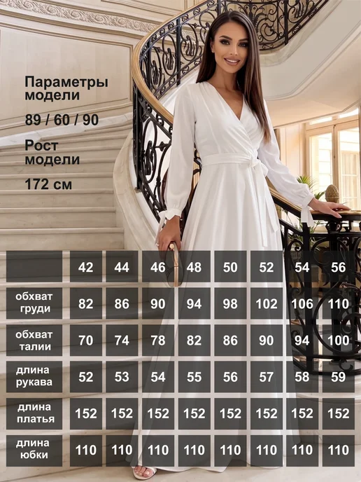 TaisPhia Вечернее платье свадебное в пол для невесты, белый, фото 4