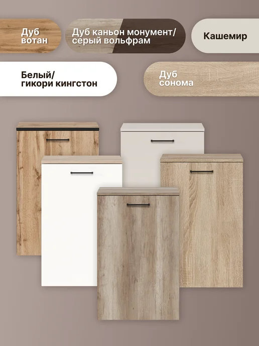 BLACK RED WHITE Стол трансформер письменный маникюрный кашемир, черный, фото 3