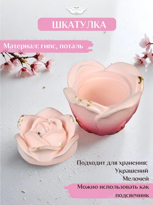 КАНЫШЕВЫ Подарок маме, бабушке на День Матери, Новый год, белый, фото 4