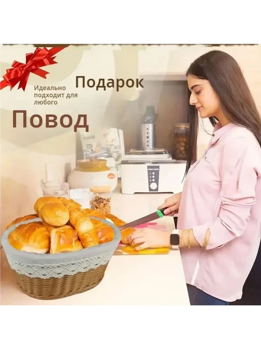 Корзина для пикника на 5 персон 1 шт корзина, 1 шт, фото 5