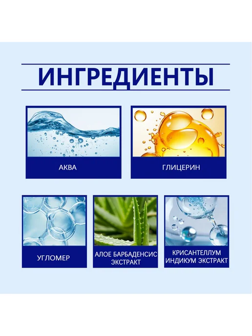 XIMonth Трансферный гель для тату бережное очищение и восстановление, вариант, фото 8