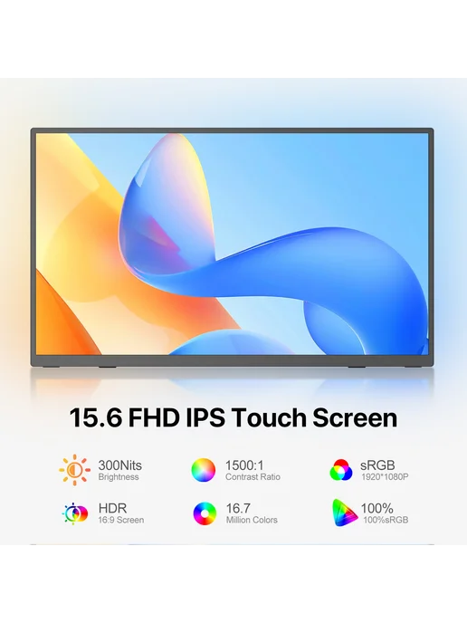 Uperfect 15.6" Портативный сенсорный монитор 1920*1080, 60 Гц, 1920x1080, фото 2