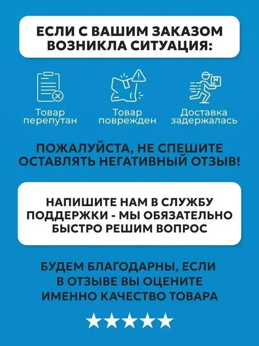 Гипермаркет упаковки Почтовые пакеты Почта России 14х16,2 см - 10 шт, 14x16.2 см, 10 шт, фото 7