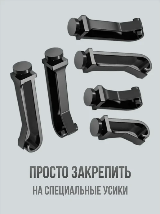 Подстаканник в авто чёрн матовый держатель для напитков, черный, фото 6