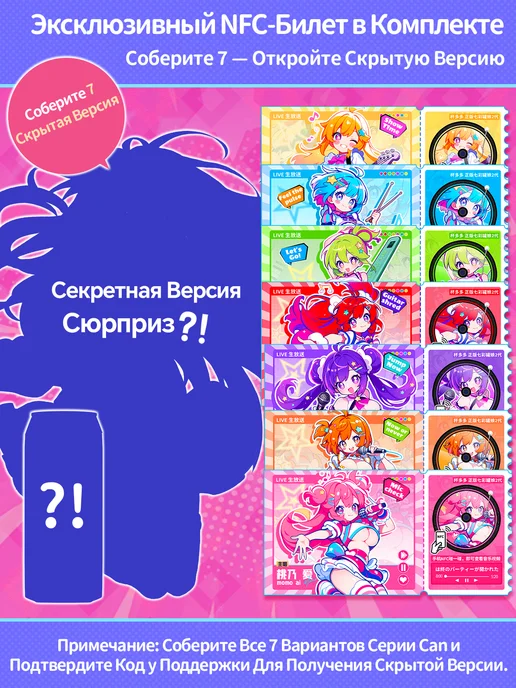Dr.YUU Мастурбатор аниме Розовый, мягкий реалистик 18+, розовый, фото 2