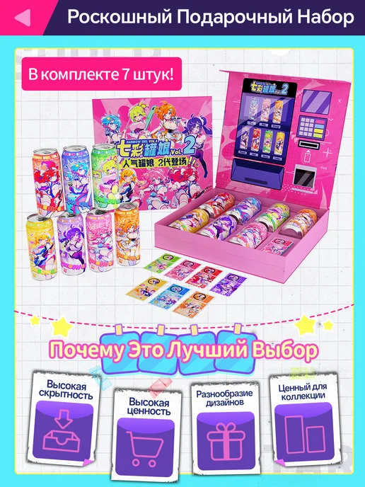 Dr.YUU Мастурбатор аниме Розовый, мягкий реалистик 18+, розовый, фото 5