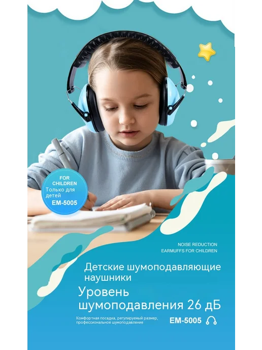Наушники Синий, синий, фото 8