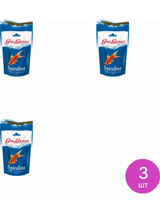 Зоомир Корм Gran Gurman Spirulina с повышенным содержанием, 3 шт