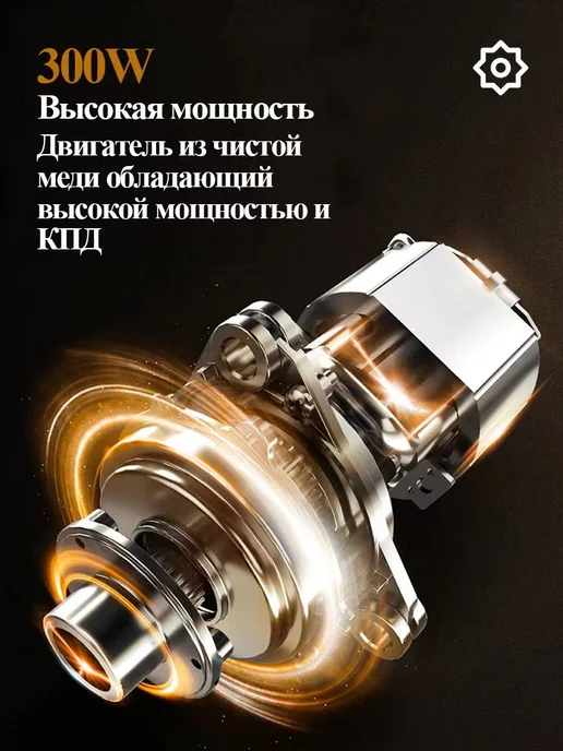 Измельчитель электрический кухонный 2л, 5 л, фото 4