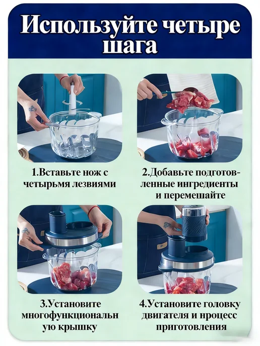 Измельчитель электрический кухонный 2л, 5 л, фото 7