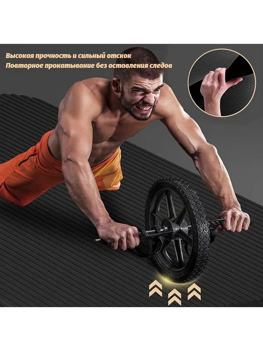 Коврик для йоги и фитнеса 185 x 61 x 1 5 см Фиолетовый, 185x61x1, фото 3