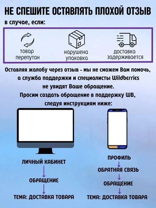 Канитель гладкая Ø 3 мм, св. золотистый (Индия), 10 г, 10 г, фото 6