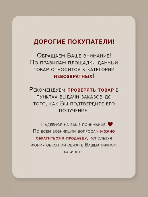 Enfance Постельное белье для новорожденных в кроватку, белый, фото 6
