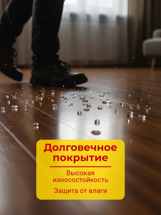 Farbitex Эмаль ПФ-266 светлый орех "FARBITEX" 2,7кг, 2,7 кг, фото 4