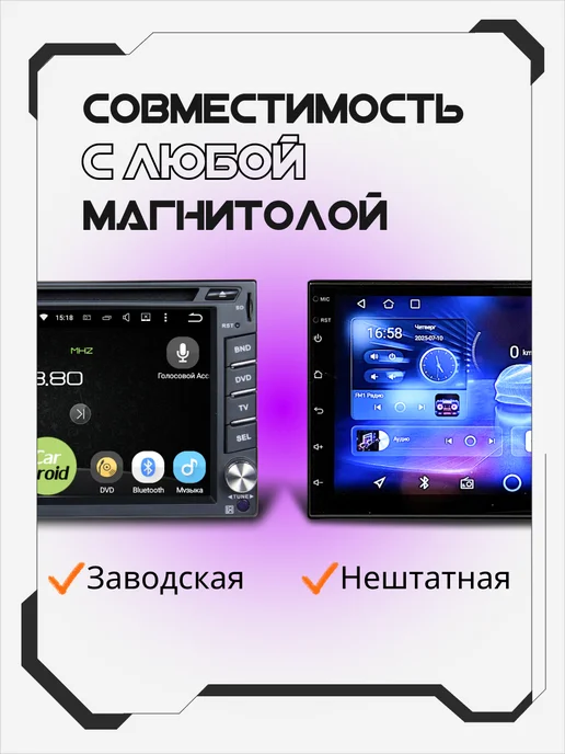 AkulaPlay Твитеры автомобильные пищалки высокочастотные в машину, черный, в упаковке 240 г, фото 3