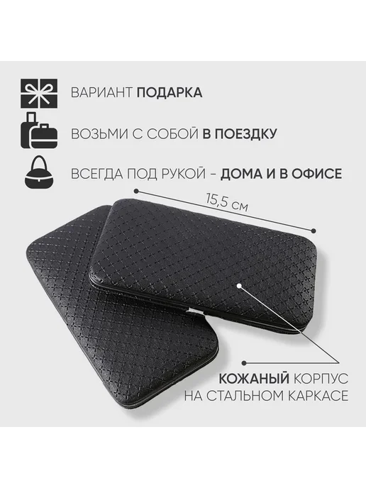 Набор инструментов для маникюра черный матовый, черный, фото 5