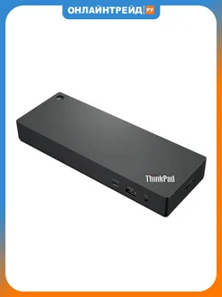 Lenovo Док-станция ThinkPad Universal Thunderbolt 4