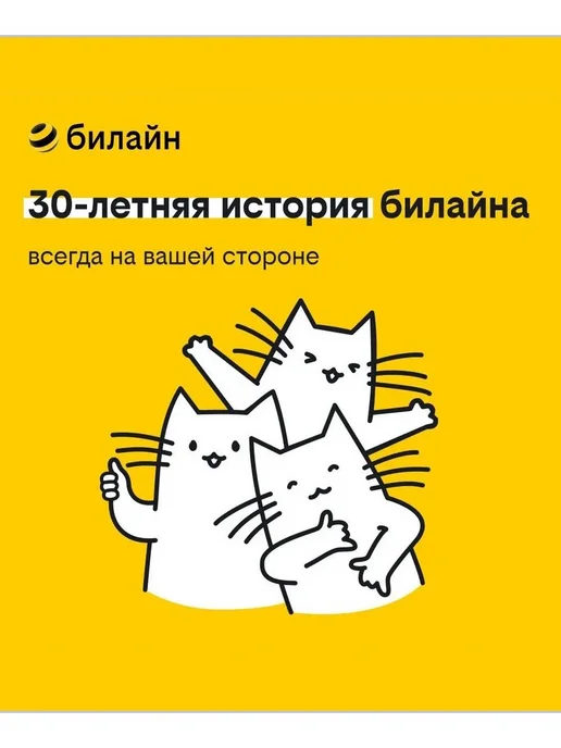 Смартфон HONOR X8D 7/256 ГБ, черный, фото 8