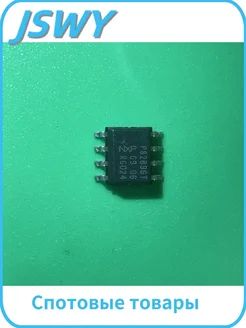 5 шт P82B96TD SOP8 Комплектующее для торговли 5