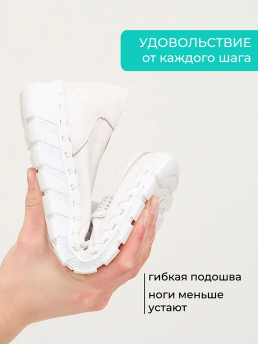 BRADO Мокасины женские летние натуральная кожа на широкую ногу, белый, фото 4