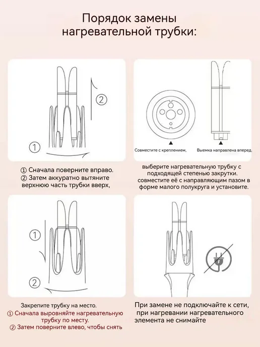 babyliss Плойка для локонов, бежевый, фото 5