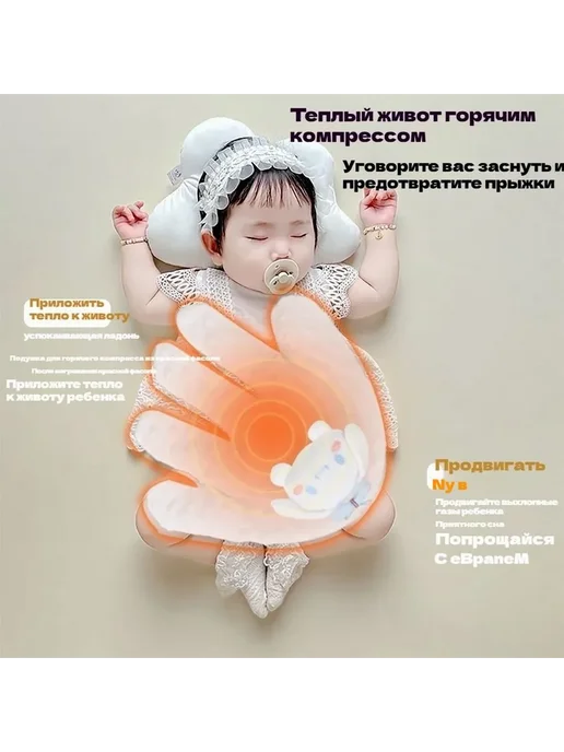 Успокаивающее детское устройство для похлопывания розовый, розовый, фото 2