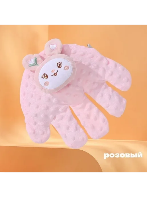 Успокаивающее детское устройство для похлопывания розовый, розовый, фото 8