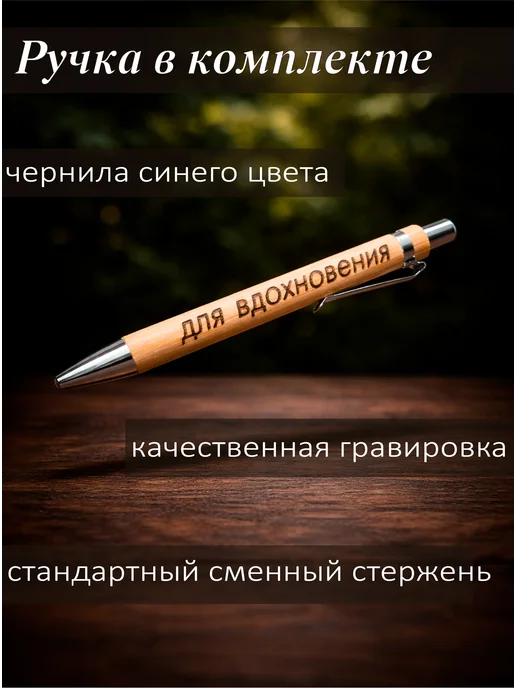 Задари Подарочный набор подарок на день рождения няне, бежевый, фото 3