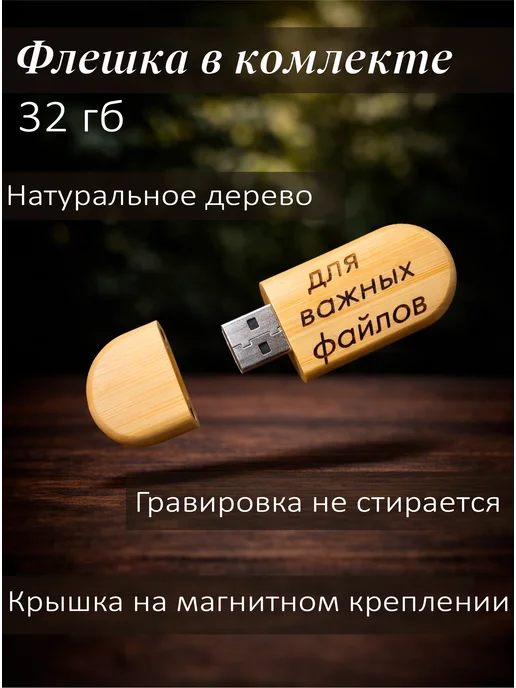 Задари Подарочный набор подарок на день рождения няне, бежевый, фото 4