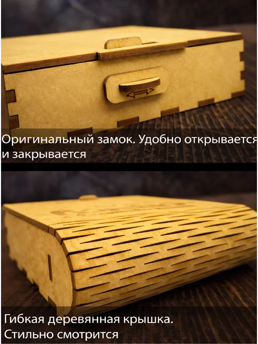Задари Подарочный набор подарок на день рождения няне, бежевый, фото 6