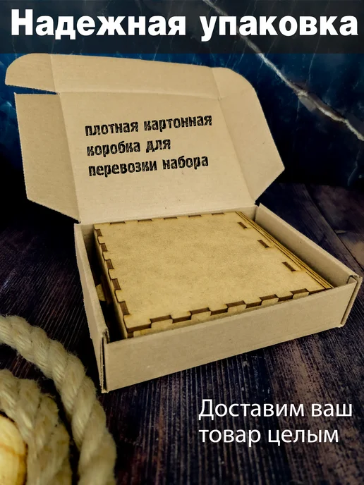 Задари Подарочный набор подарок на день рождения няне, бежевый, фото 7