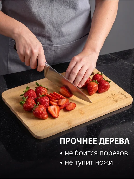 VIVART Доска разделочная деревянная набор 3 шт, 3 шт, фото 3