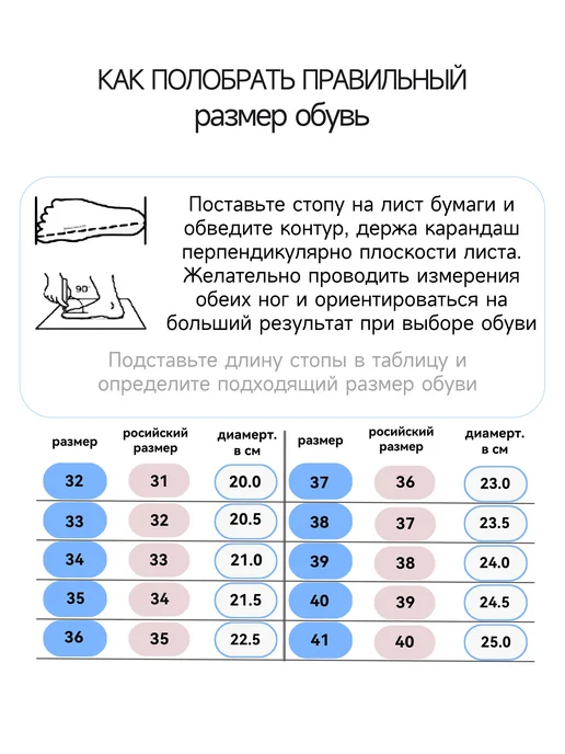 A I T I A O Бутсы сороконожки футбольные, черный, фото 6