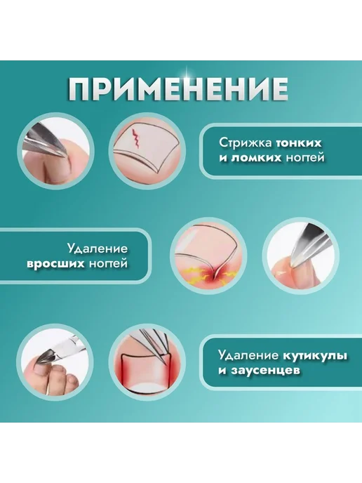 Кусачки педикюрные с прямым лезвием, серый, фото 6