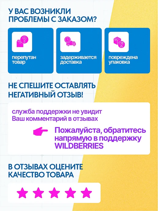 Инструмент 888 Сменный роликовый резец для плиткореза 22*6*2 мм, 22x6, фото 4